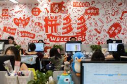 （3分钟科普下）天津咨询公司排名前十名_哔哩哔哩-2